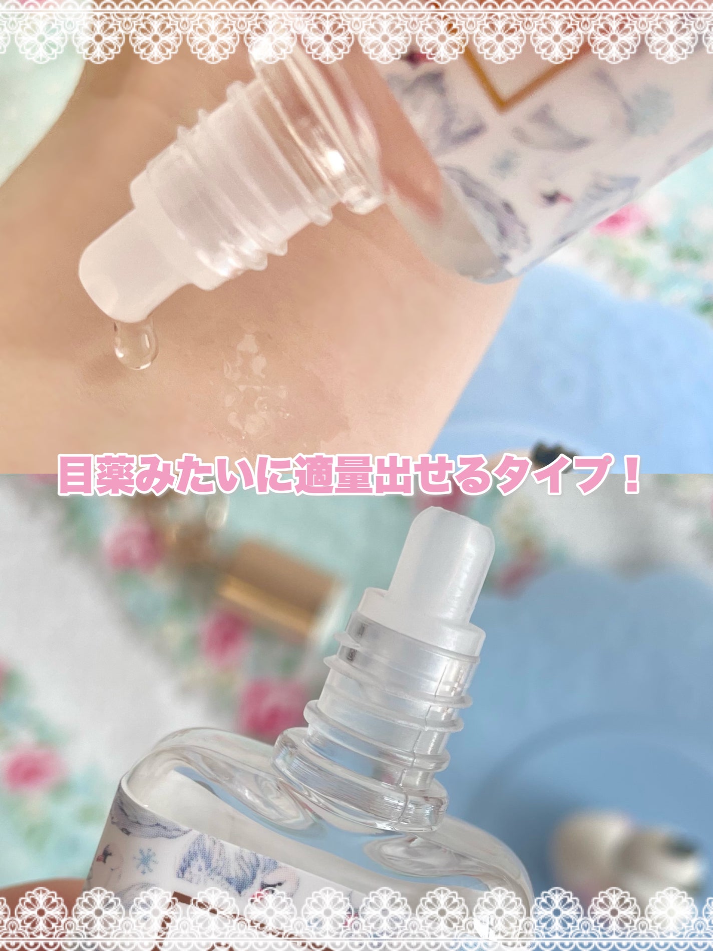 オーデコロン <レイア マカラプア>/OHANA MAHAALO/香水(レディース)を使ったクチコミ(3枚目)