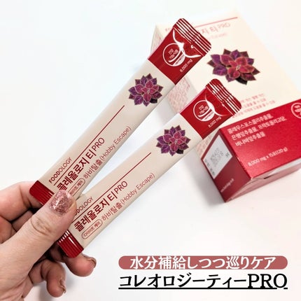 コレオロジーティー/FOODOLOGY/ドリンクを使ったクチコミ(2枚目)