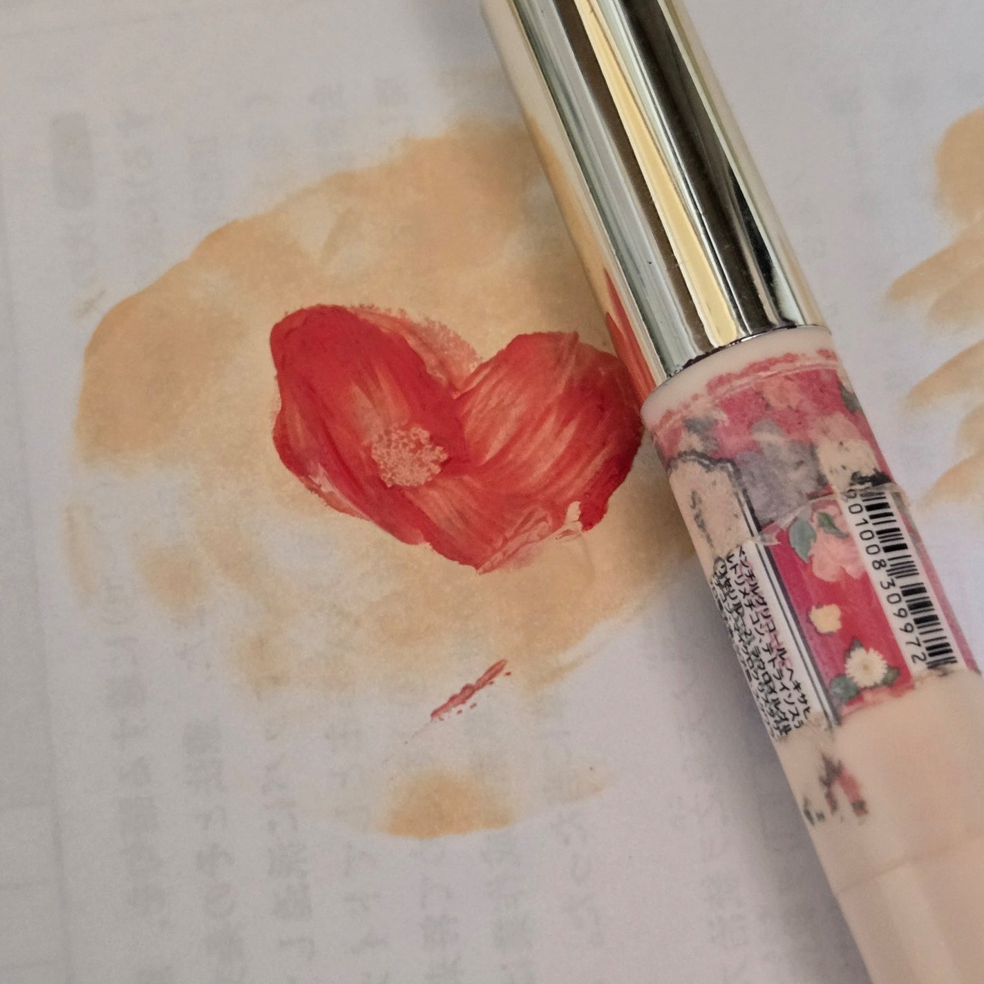 ステイオンバームルージュ/キャンメイク/口紅を使ったクチコミ(2枚目)