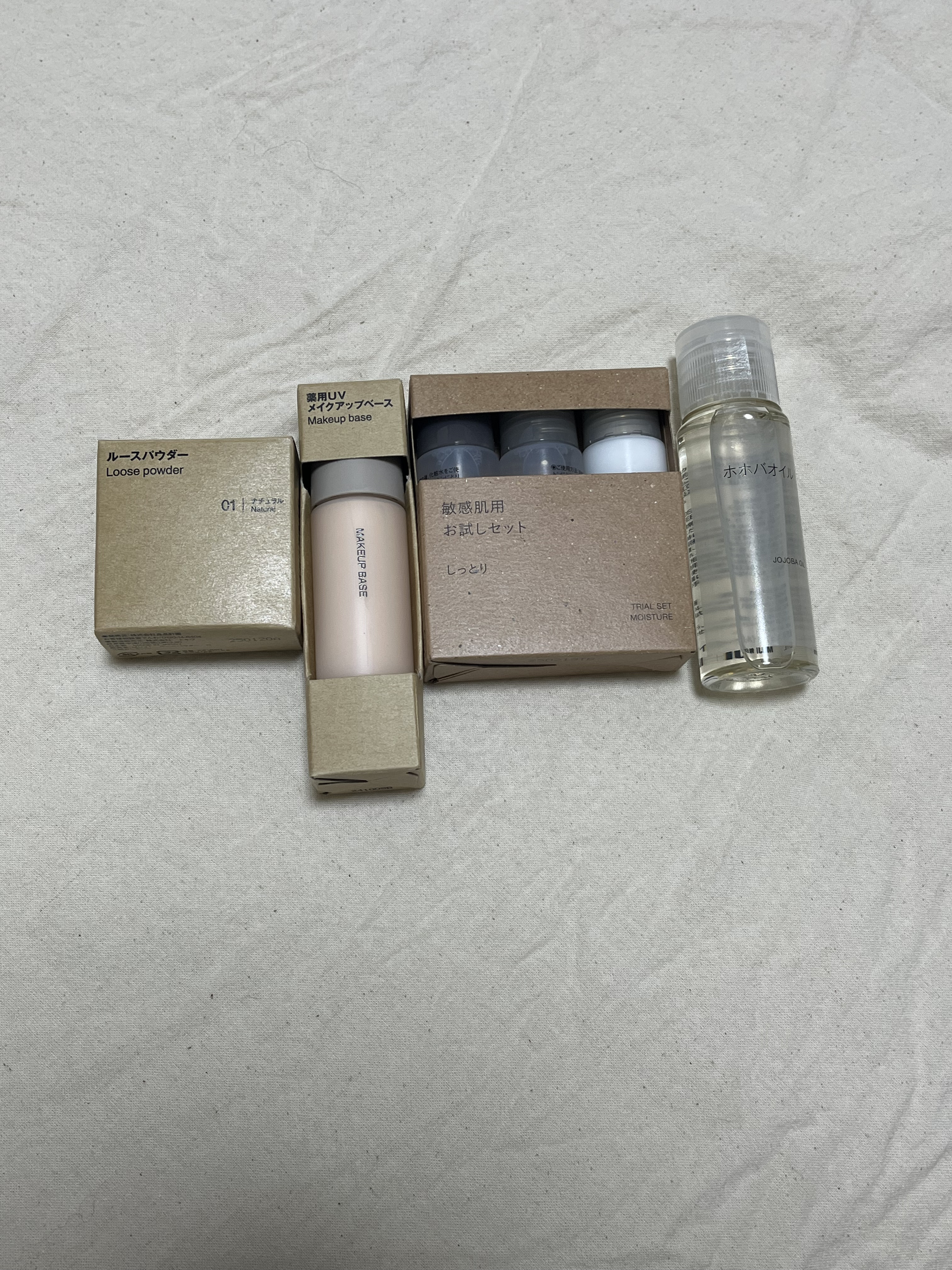 薬用UVメイクアップベース/無印良品/化粧下地を使ったクチコミ（1枚目）