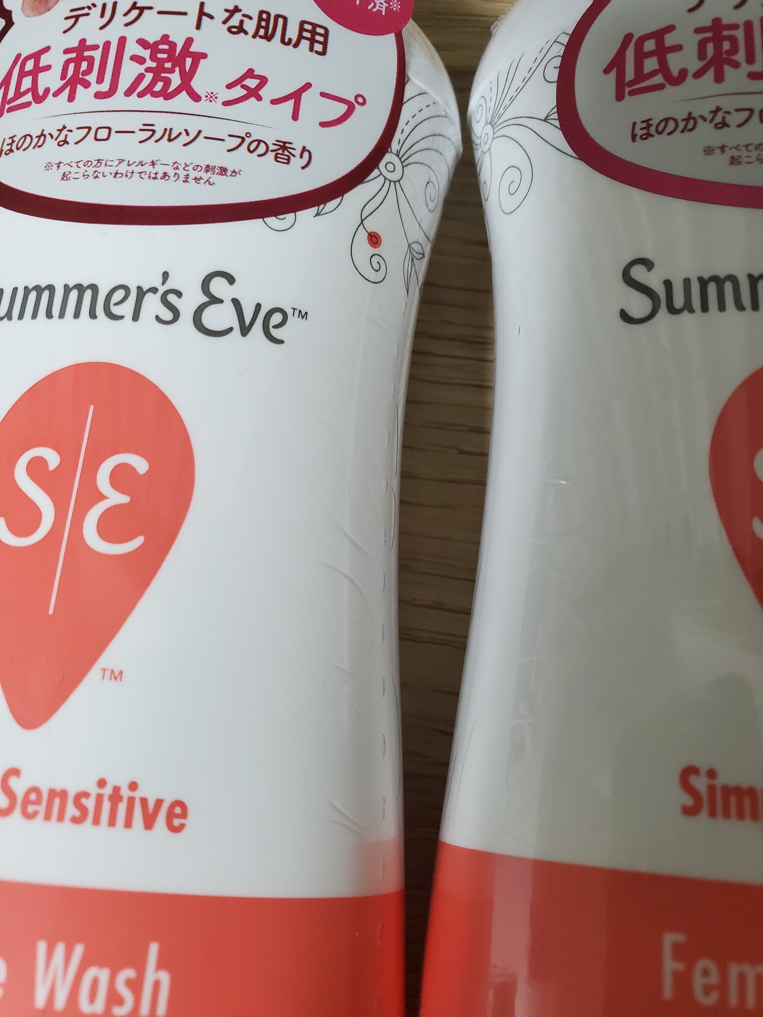 フェミニンウォッシュ マルチベネフィット シンプリーセンシティブ/Summer's Eve(サマーズイブ)/デリケートゾーンケアを使ったクチコミ（1枚目）