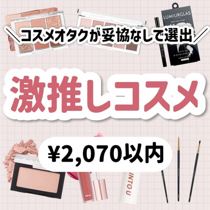 リンクルリップエッセンス/ザ・レチノタイム/リップ美容液を使ったクチコミ(1枚目)