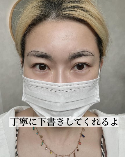 を使ったクチコミ(3枚目)