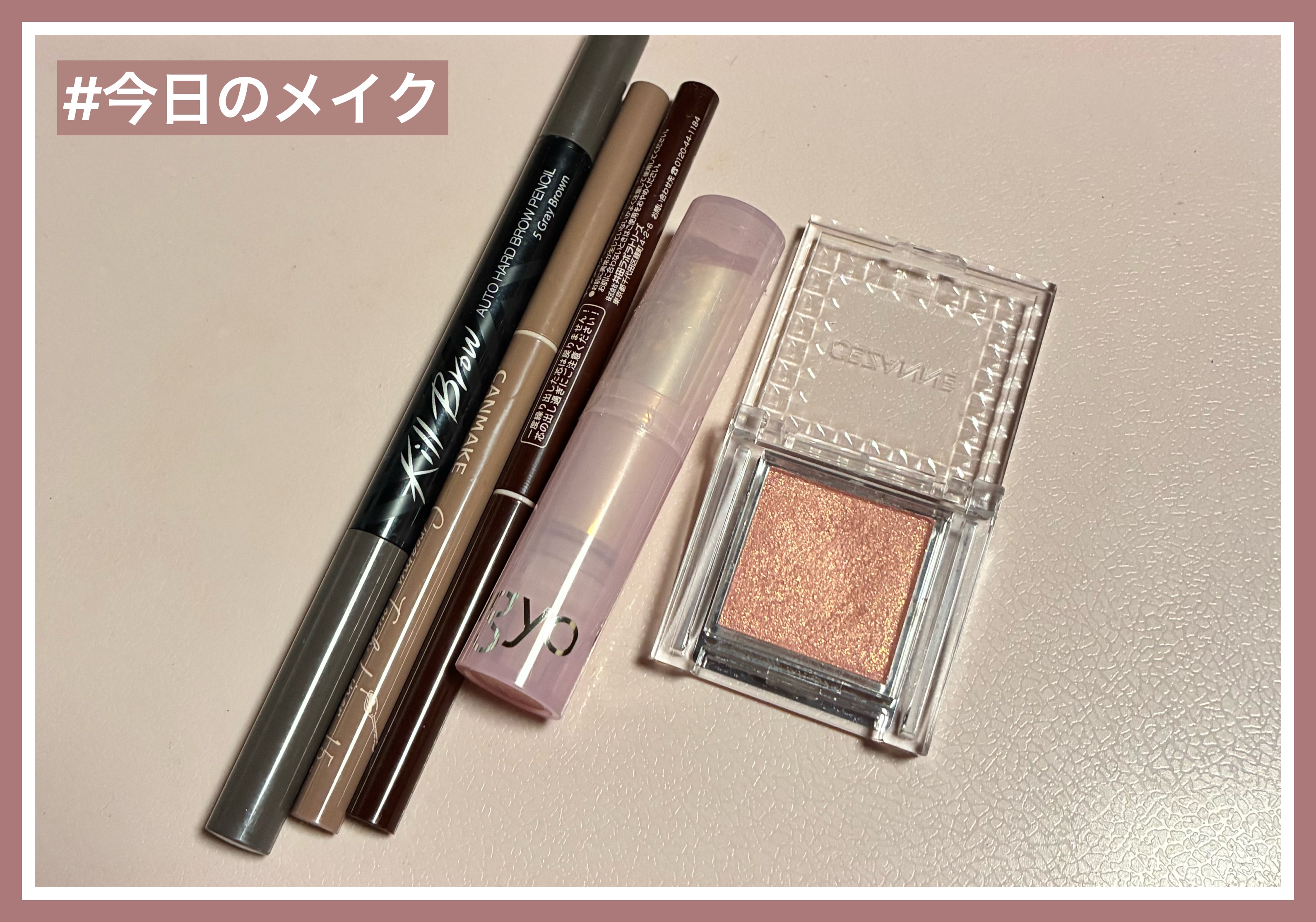 ウォンジョンヨ リップステッカー/Wonjungyo/口紅を使ったクチコミ（1枚目）