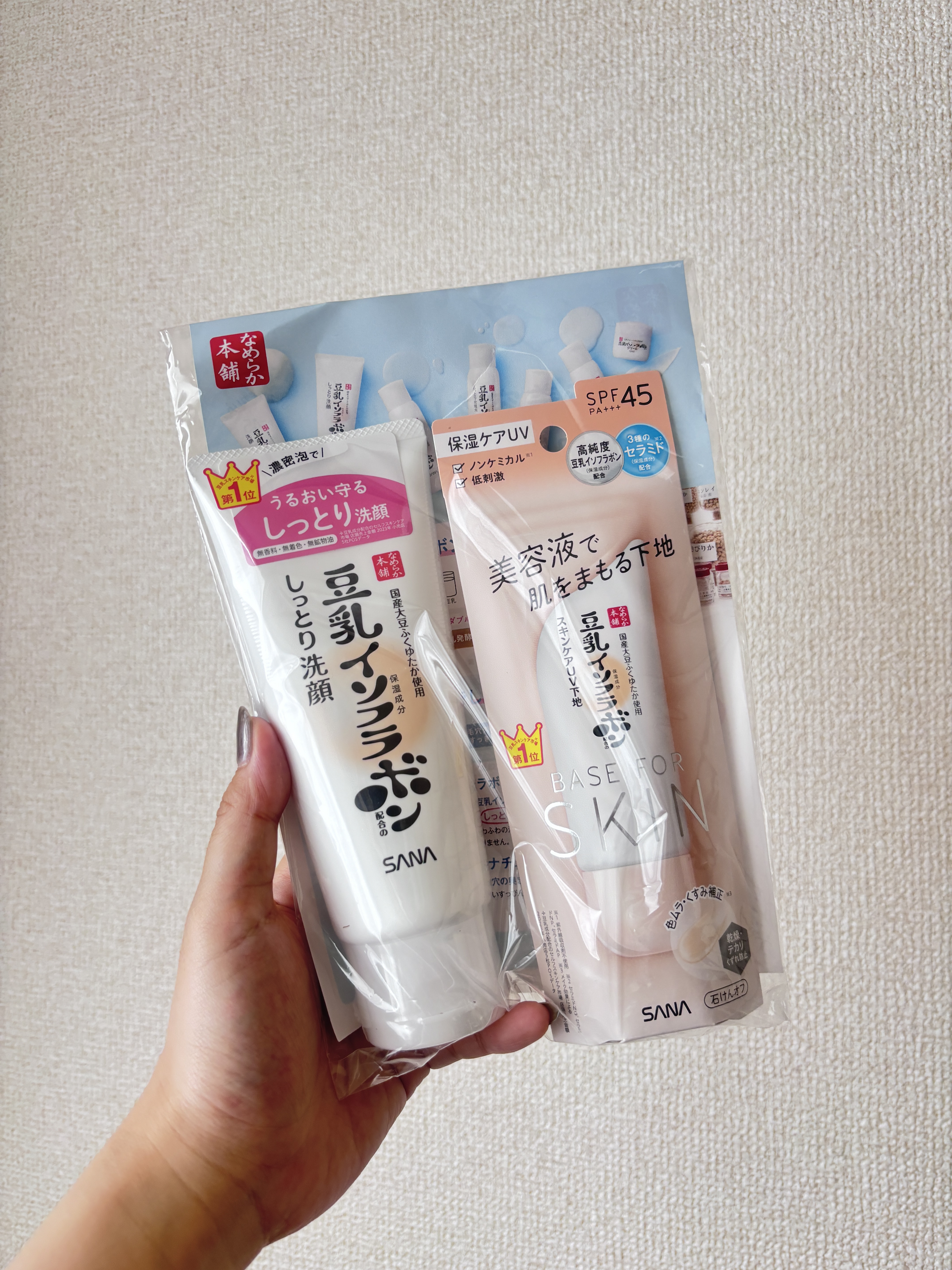 しっとりクレンジング洗顔 NC/なめらか本舗/洗顔フォームを使ったクチコミ（1枚目）