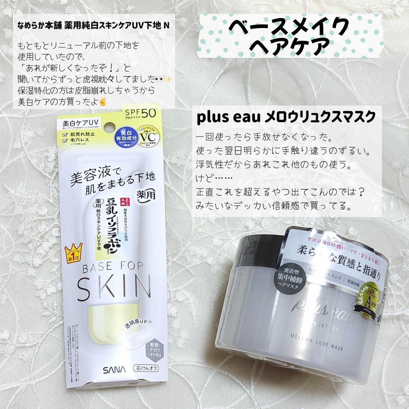 超細芯アイブロウ/CEZANNE/アイブロウペンシルを使ったクチコミ(3枚目)