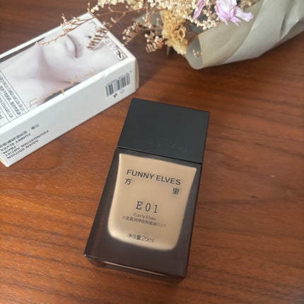 ロングウェア アクア ファンデーション/FUNNY ELVES方里/リキッドファンデーションを使ったクチコミ(1枚目)