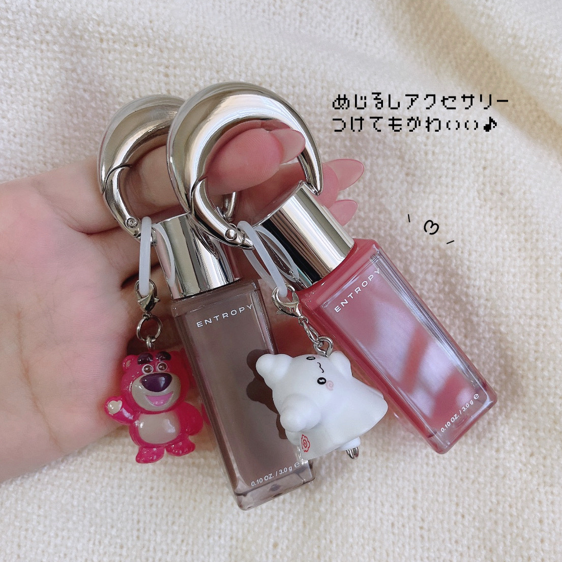 エントロピー チャームティント グロッシージェル/ENTROPY/リップティントを使ったクチコミ（2枚目）