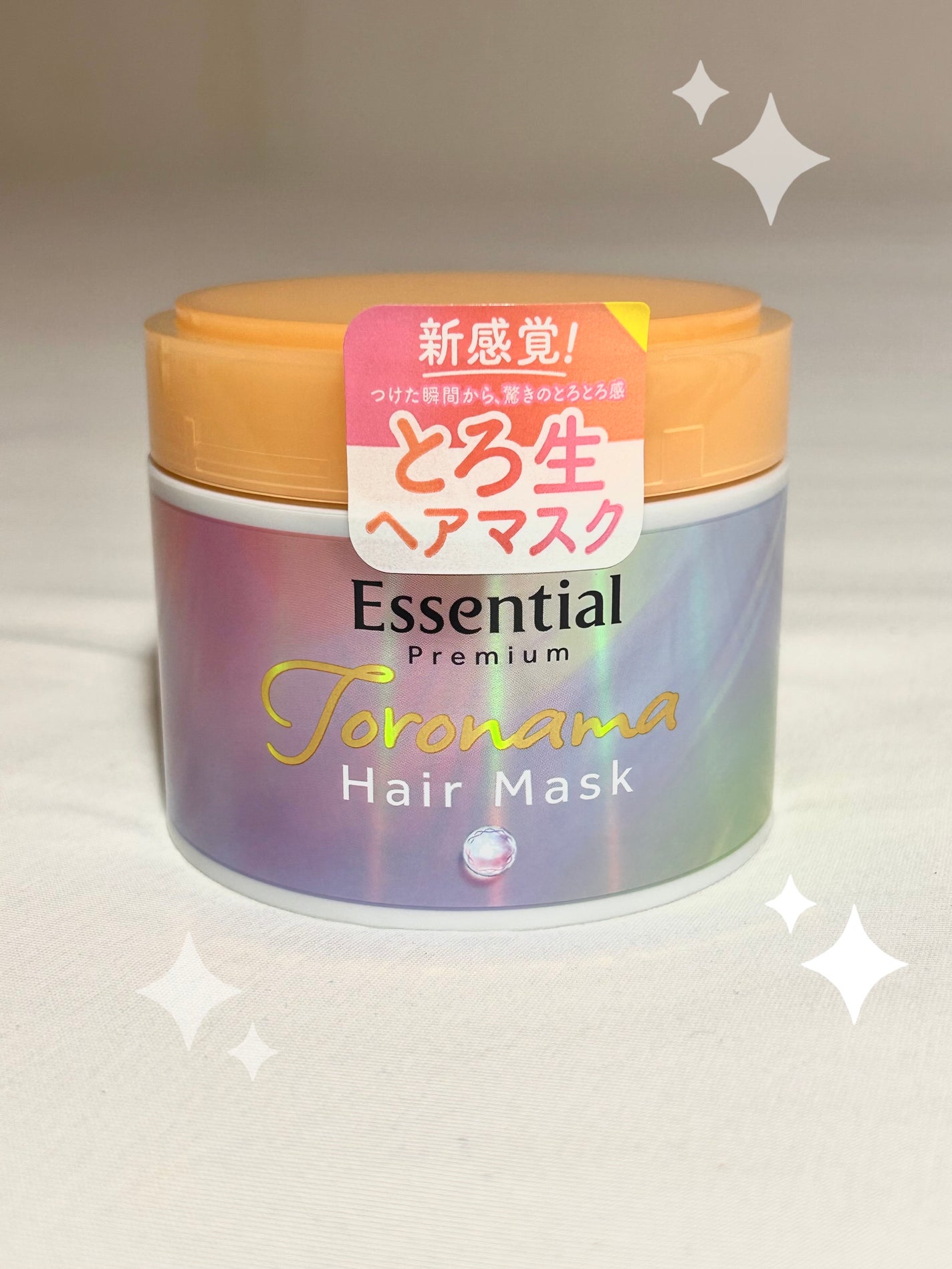 エッセンシャルプレミアム とろ生ヘアマスク/エッセンシャル/ヘアマスク・ヘアパックを使ったクチコミ(1枚目)