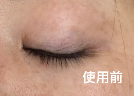 ケイト ポッピングシルエットシャドウ/KATE/アイシャドウパレットを使ったクチコミ(4枚目)