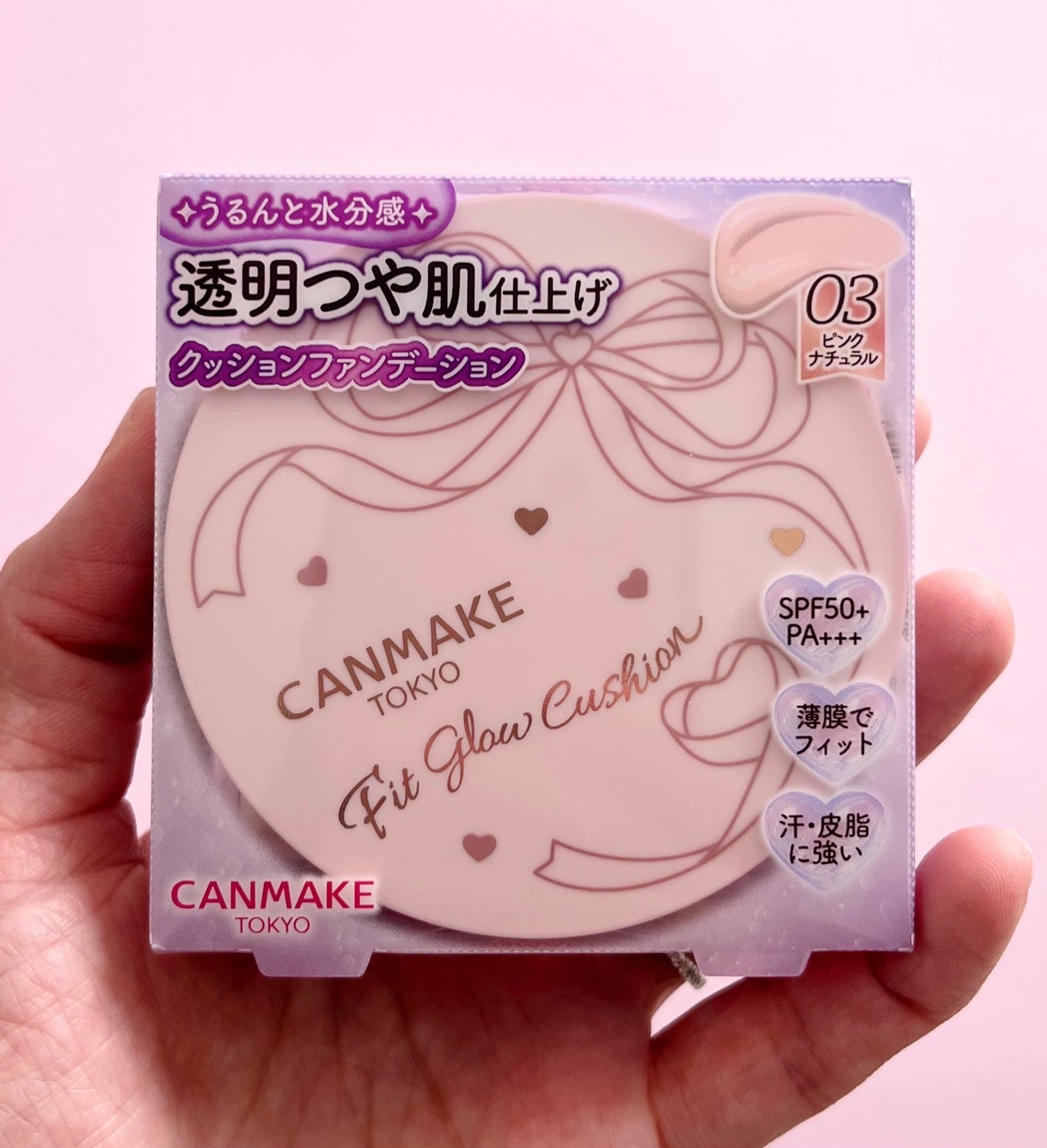 フィットグロウクッション/キャンメイク/クッションファンデーションを使ったクチコミ(10枚目)