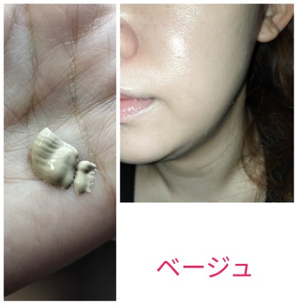 SK-II ジェノプティクス インフィニットオーラ エッセンス〈医薬部外品〉 /SK-II/美容液を使ったクチコミ(5枚目)