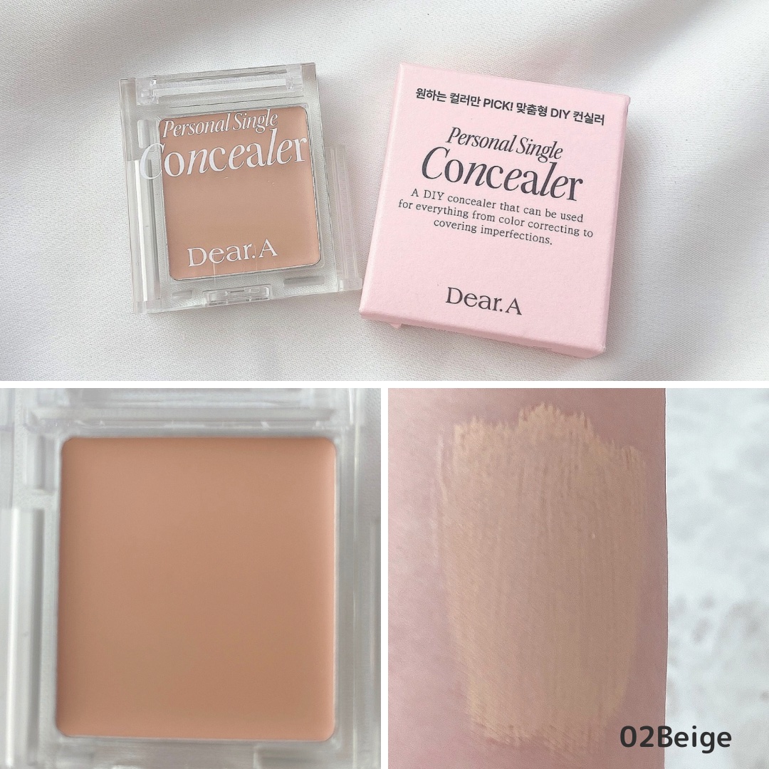 パーソナルシングルコンシーラー/Dear.A/パレットコンシーラーを使ったクチコミ（2枚目）