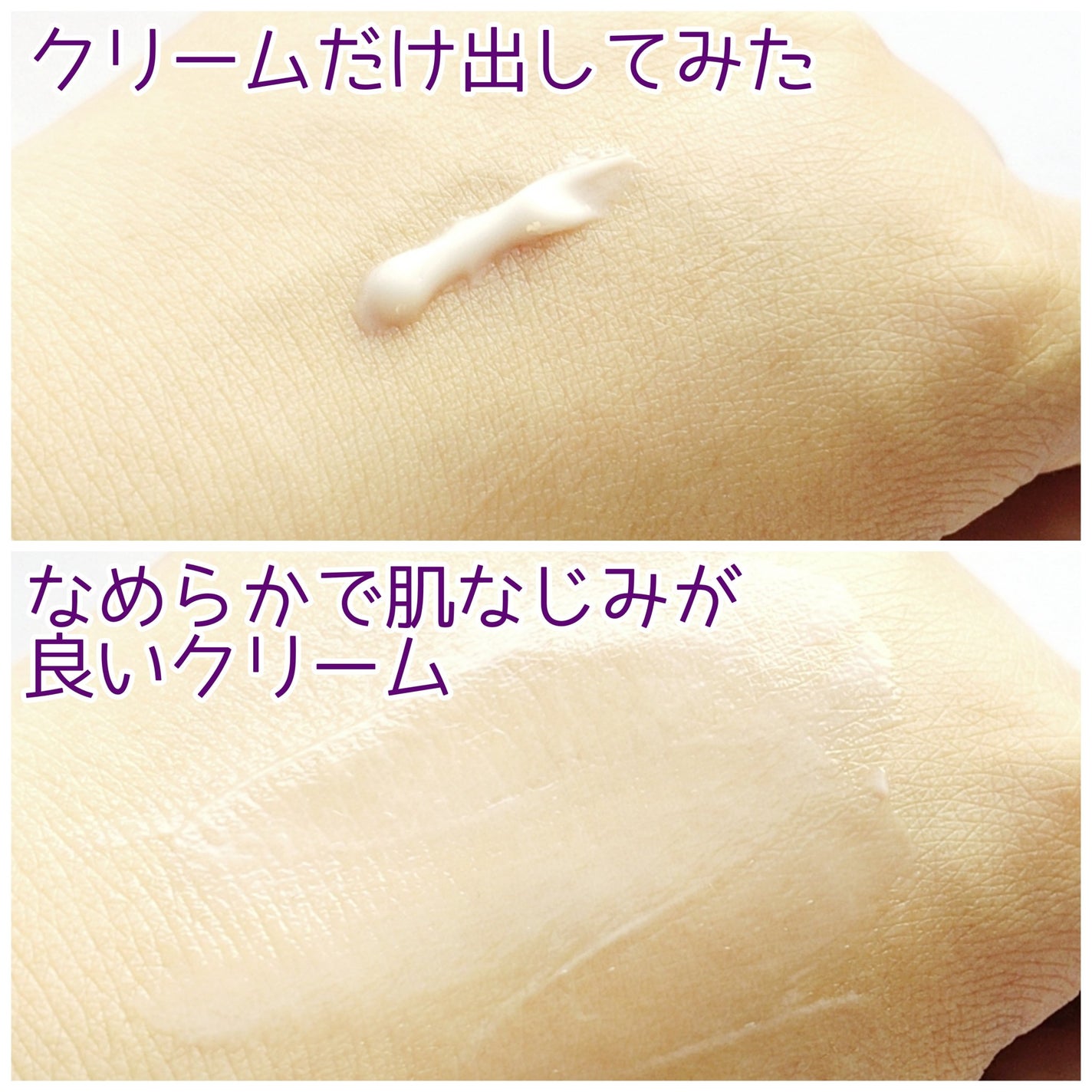 BAKUCHI NEEDLE SHOT DARK CARE AUTO EYE CREAM/LIALUSTER/アイケア・アイクリームを使ったクチコミ(3枚目)