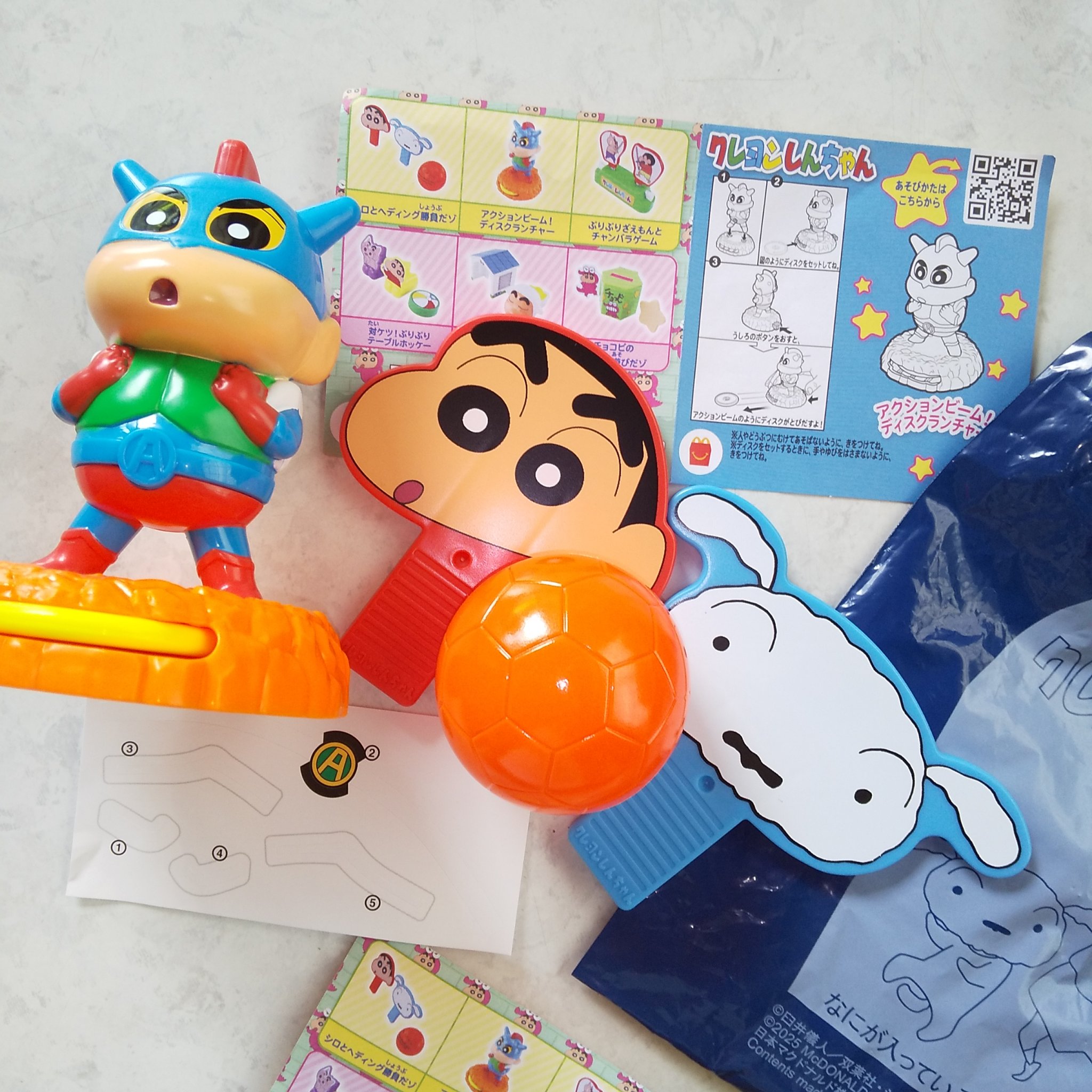 マクドナルド ポテト/マクドナルド/食品を使ったクチコミ（2枚目）