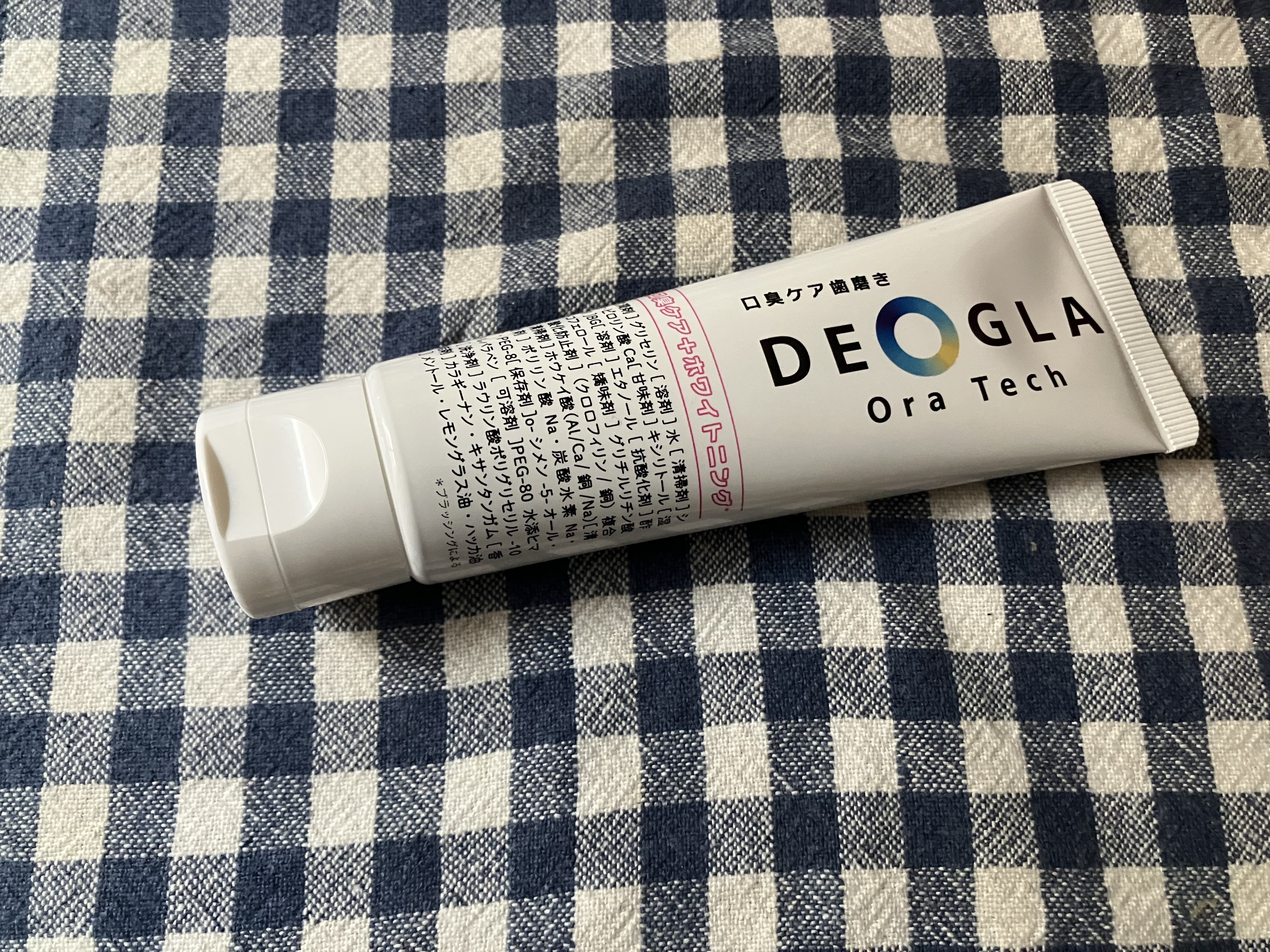 デオグラオーラテック ＋ホワイトニング/DEOGLA/歯磨き粉を使ったクチコミ（3枚目）