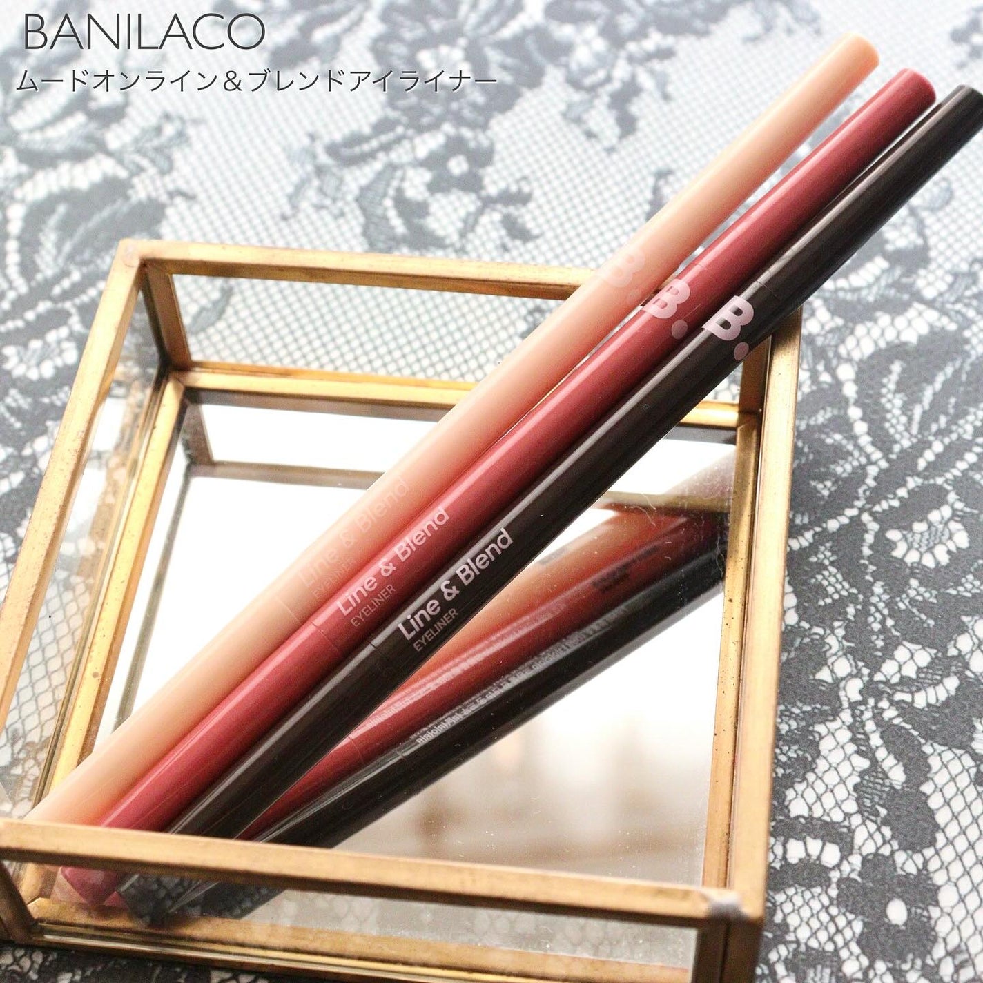 ããããðŠ on LIPS ãããã©ã³ã®æ°äœã ãŒããªã³ã©ã€ã³ïŒãã¬ã³ãã¢ã€ã©ã€ããŒãæ¥æ¬äžéž..ãïŒ2æç®ïŒ