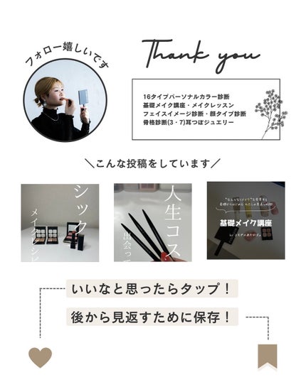 MD インスパイアロングラッシュ カーリングマスカラ/mude/マスカラを使ったクチコミ(5枚目)