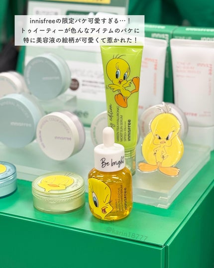 ãããð·æçš¿ããæ¹ãã©ãã on LIPS ããã³ã³ã¹ãã§ã¹ãã£ãã«2025SSéå¬äžðå
šåœã®ãã³ãåºèã§ã..ãïŒ6æç®ïŒ