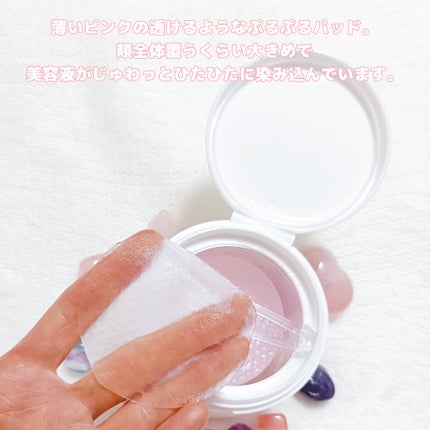 コラーゲンゲルトナーパッド/Biodance/トナーパッドを使ったクチコミ(4枚目)