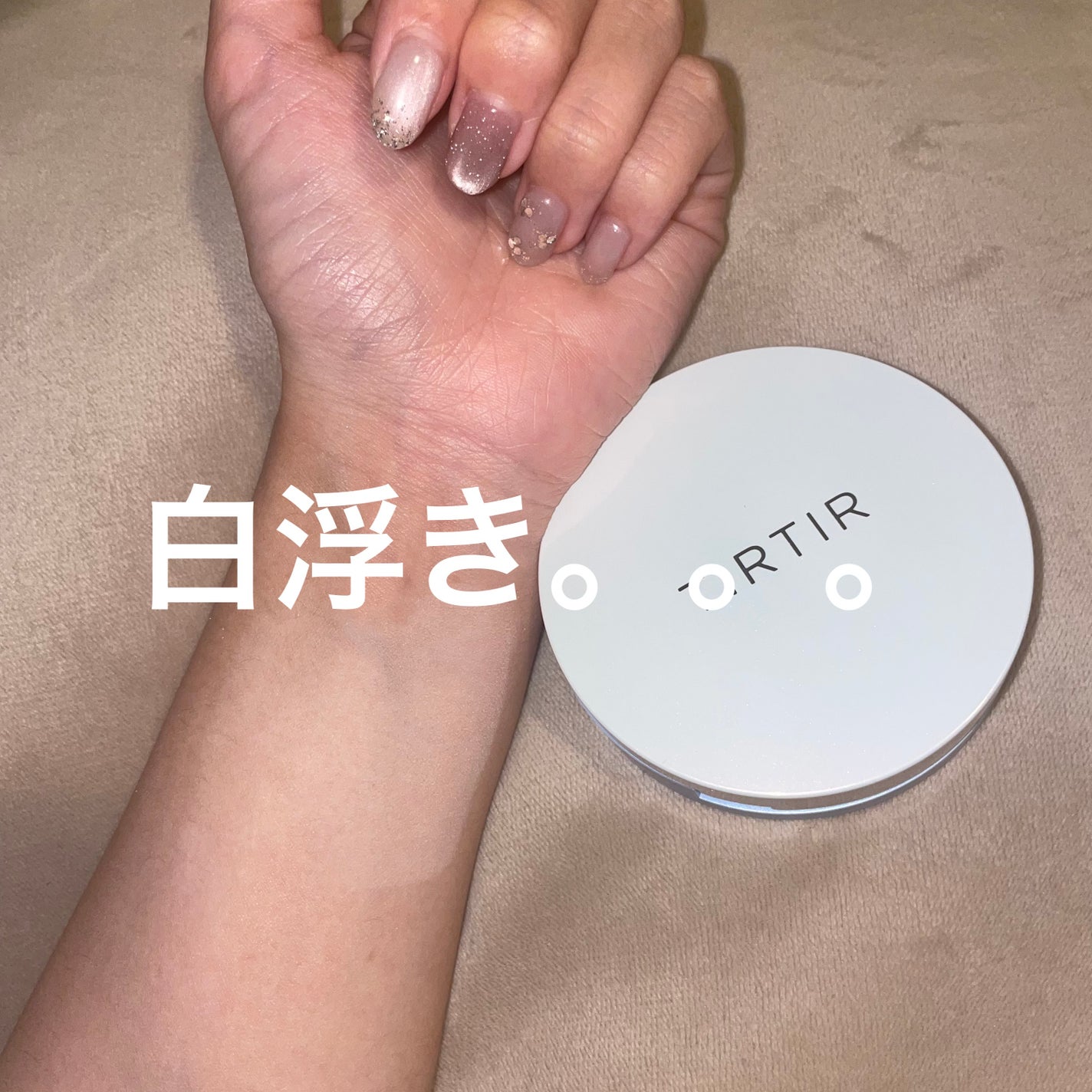 マスクフィットUVクールプレストパウダー/TIRTIR(ティルティル)/プレストパウダーを使ったクチコミ(2枚目)