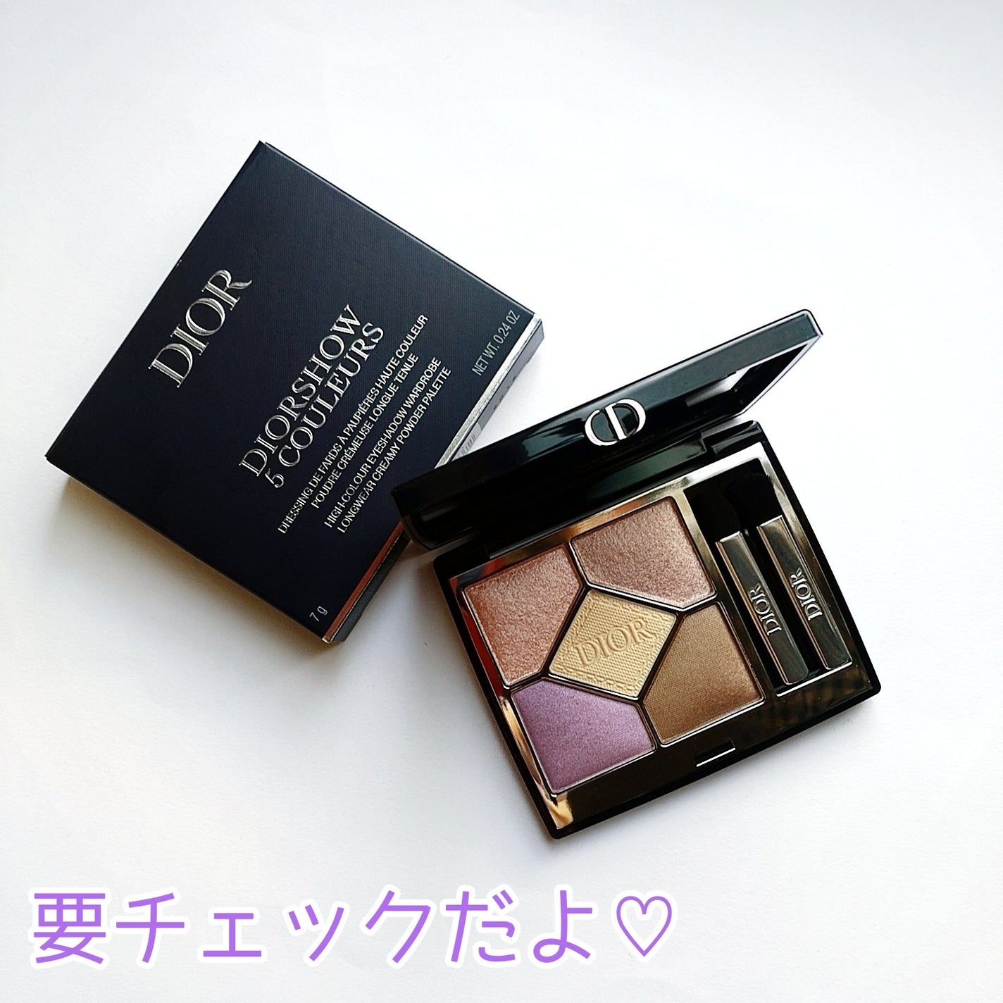 ディオールショウ サンク クルール/Dior/アイシャドウを使ったクチコミ(5枚目)