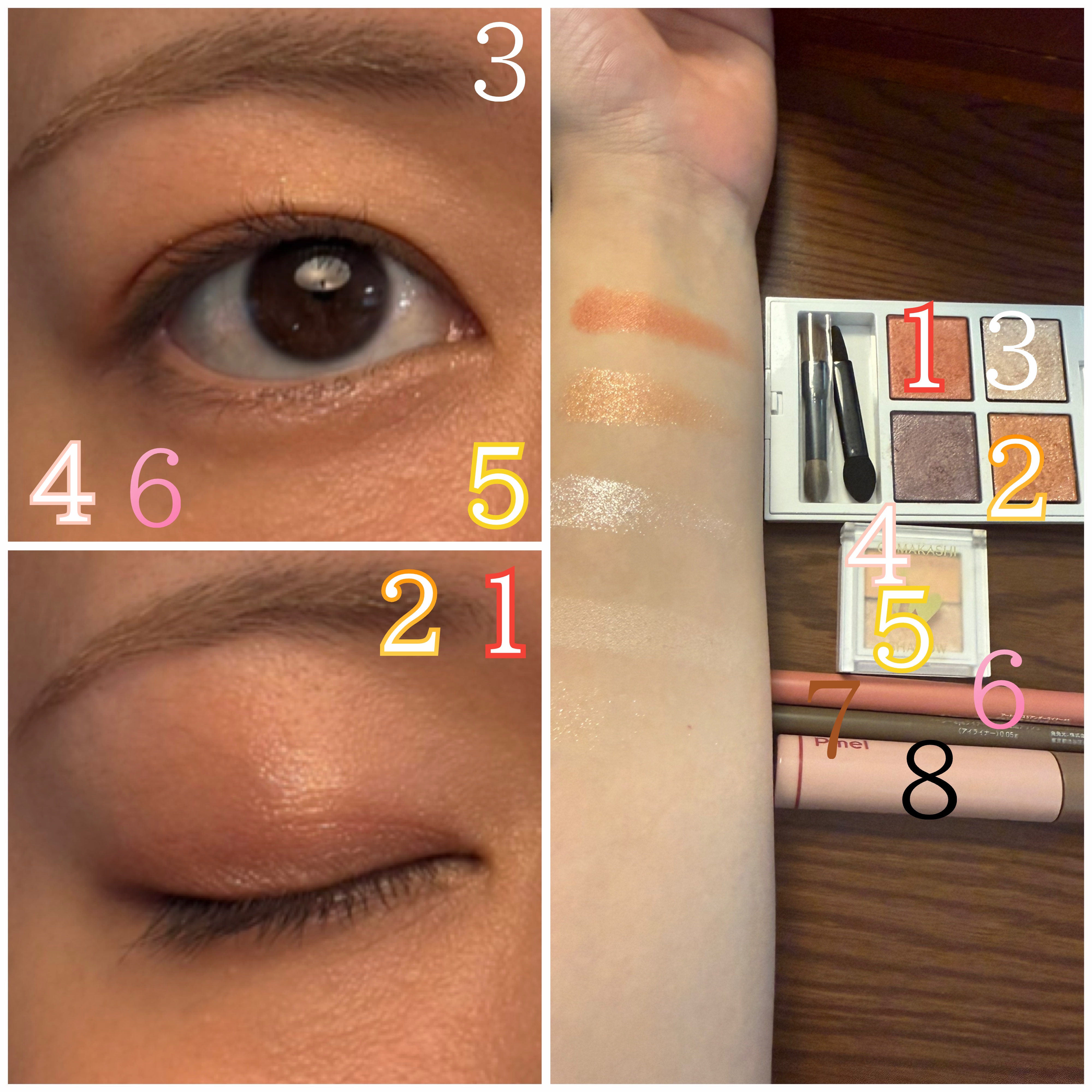 イージーeyeライナー/b idol/ジェルアイライナーを使ったクチコミ（2枚目）