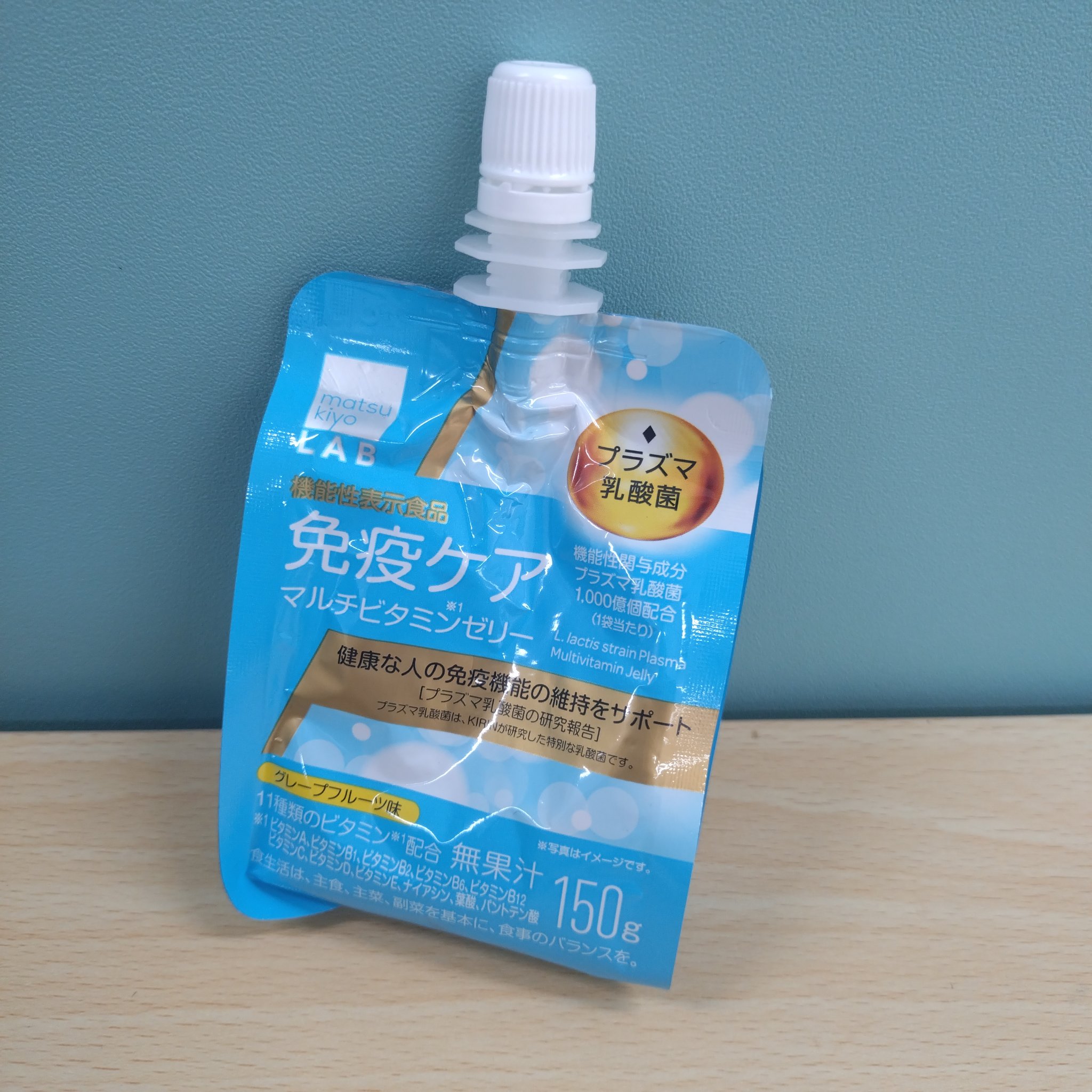 免疫ケア マルチビタミンゼリー /matsukiyo/ゼリー飲料を使ったクチコミ（1枚目）