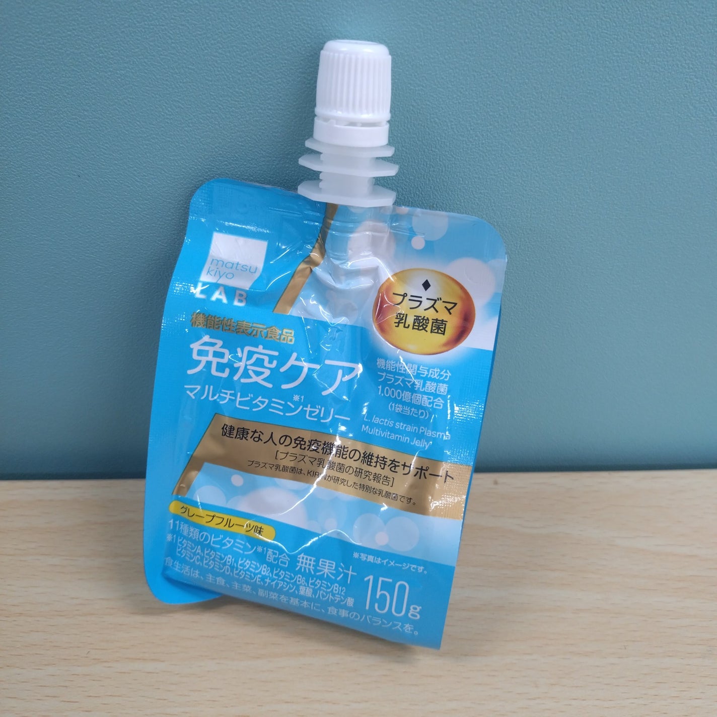 免疫ケア マルチビタミンゼリー /matsukiyo/ゼリー飲料を使ったクチコミ(1枚目)