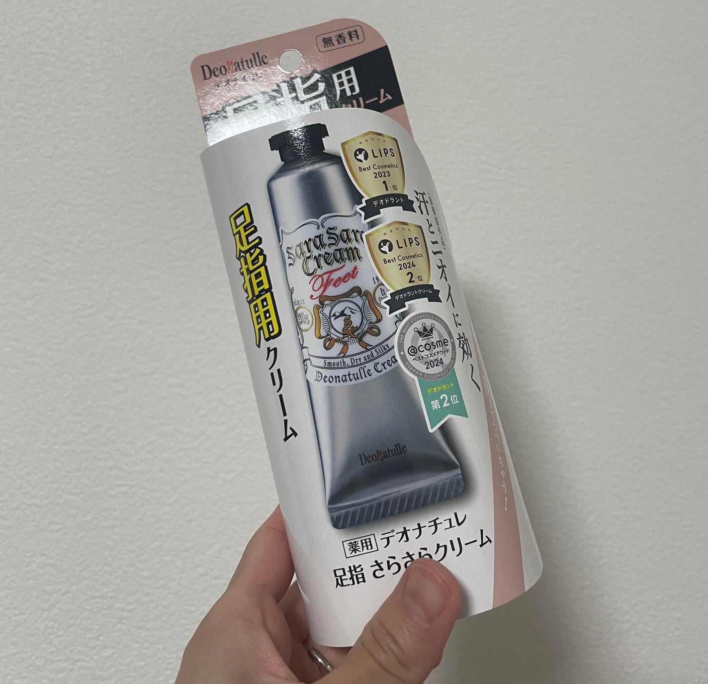 薬用足指さらさらクリーム/デオナチュレ/デオドラント・制汗剤を使ったクチコミ(1枚目)