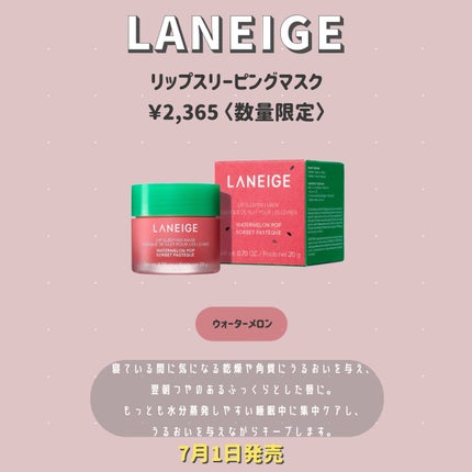 SNIDEL ルージュ クチュール マット/SNIDEL BEAUTY/口紅を使ったクチコミ(3枚目)