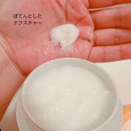 エッセンシャルプレミアム とろ生ヘアマスク/エッセンシャル/ヘアマスク・ヘアパックを使ったクチコミ(4枚目)