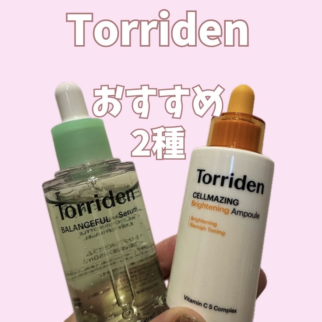 バランスフル シカセラム/Torriden/美容液を使ったクチコミ（2枚目）
