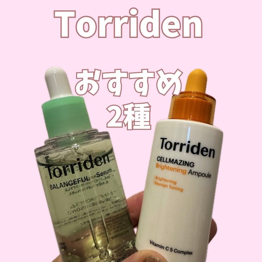 バランスフル シカセラム/Torriden/美容液を使ったクチコミ(2枚目)