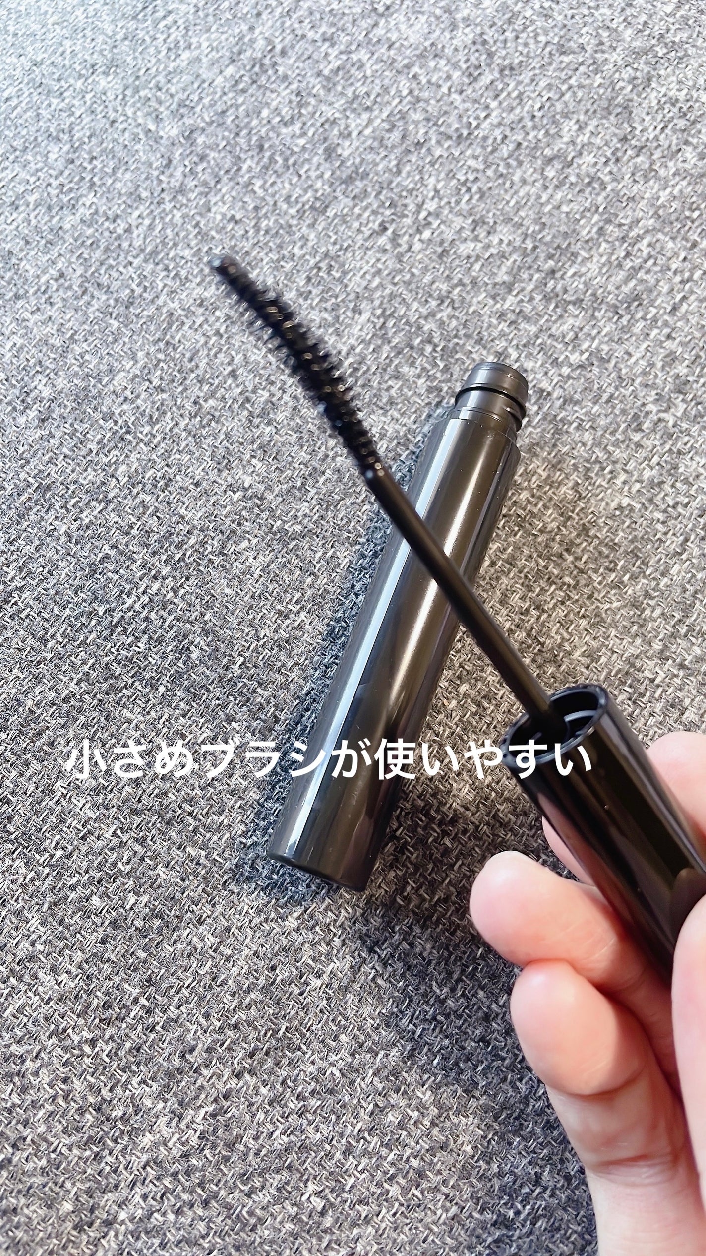 パーフェクトエクステンション マスカラ for カール/D-UP/マスカラを使ったクチコミ(2枚目)