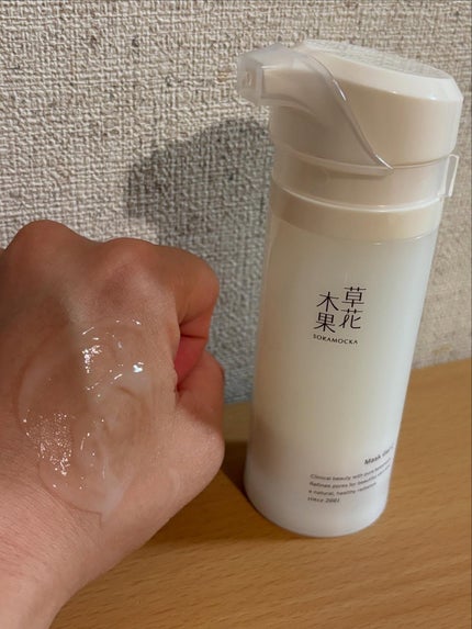草花木果 マスクジェル C <美容液・マスク>/草花木果/美容液を使ったクチコミ(3枚目)