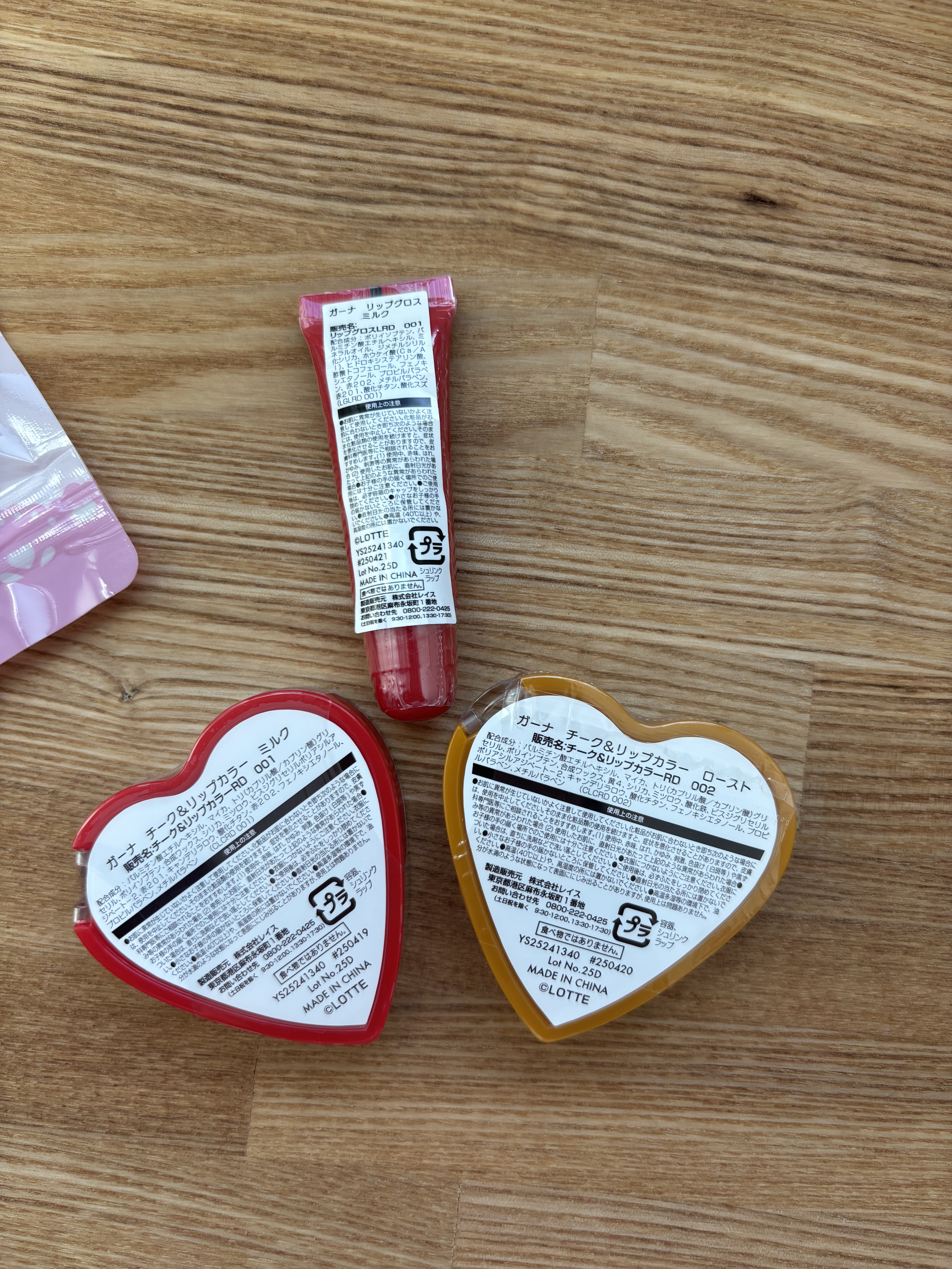 ガーナ チーク＆リップカラー/モーリーファンタジー/ジェル・クリームチークを使ったクチコミ（2枚目）