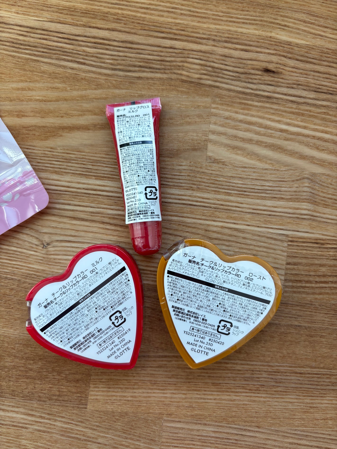 ガーナ リップグロス/モーリーファンタジー/リップグロスを使ったクチコミ(2枚目)