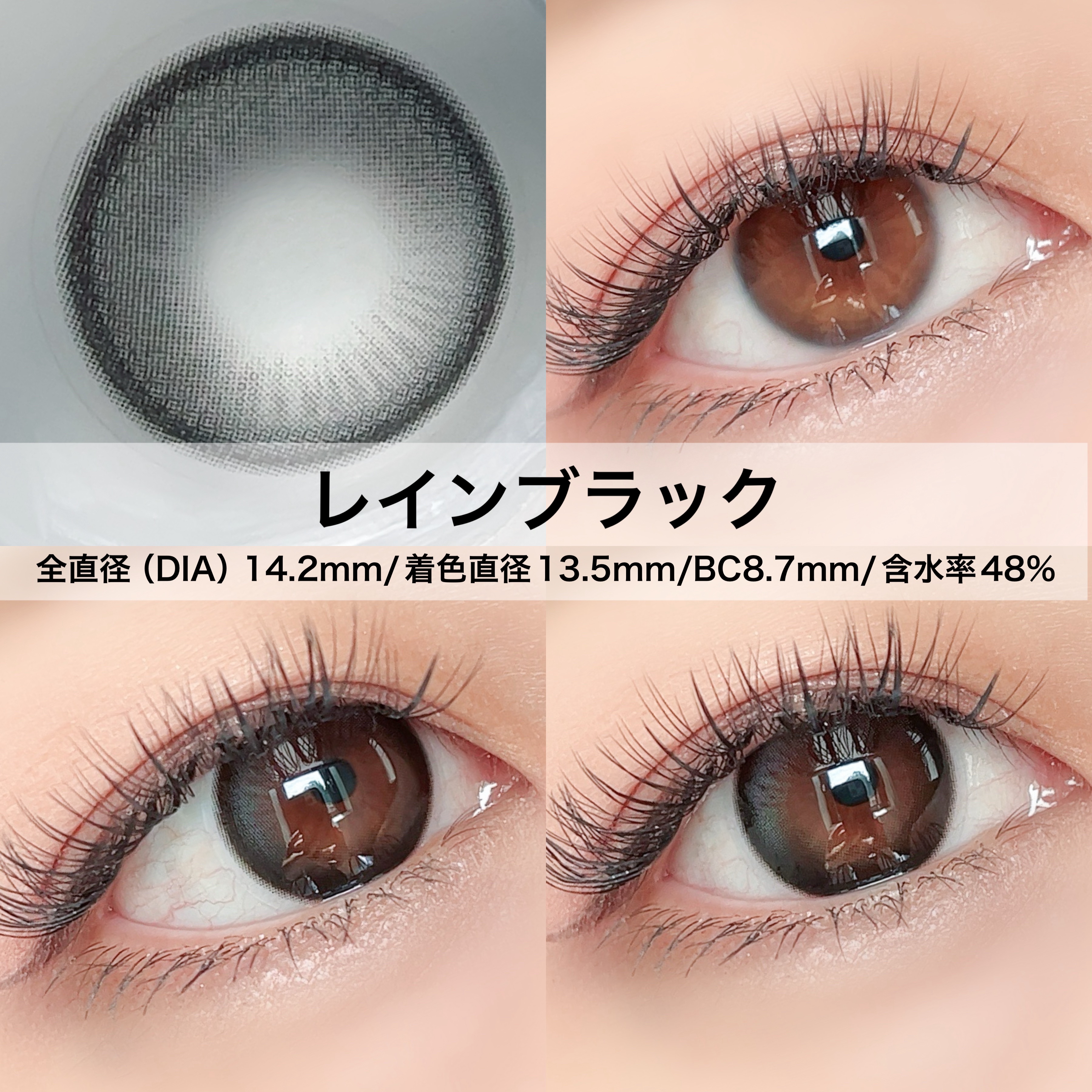 Big Glowy 1day/OLENS/ワンデー（１DAY）カラコンを使ったクチコミ（2枚目）