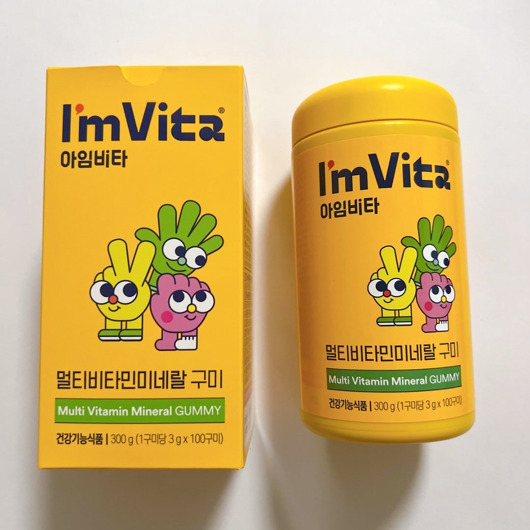 あやこ @フォロバ100 on LIPS 「最近のおやつがわりにハマってる「アイムビタマルチビタミングミ」..」(4枚目)