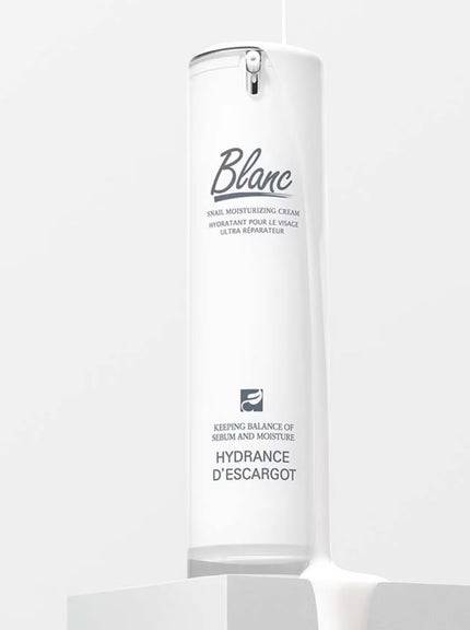 マジックカタツムリクリーム/ブラン/フェイスクリームを使ったクチコミ(2枚目)