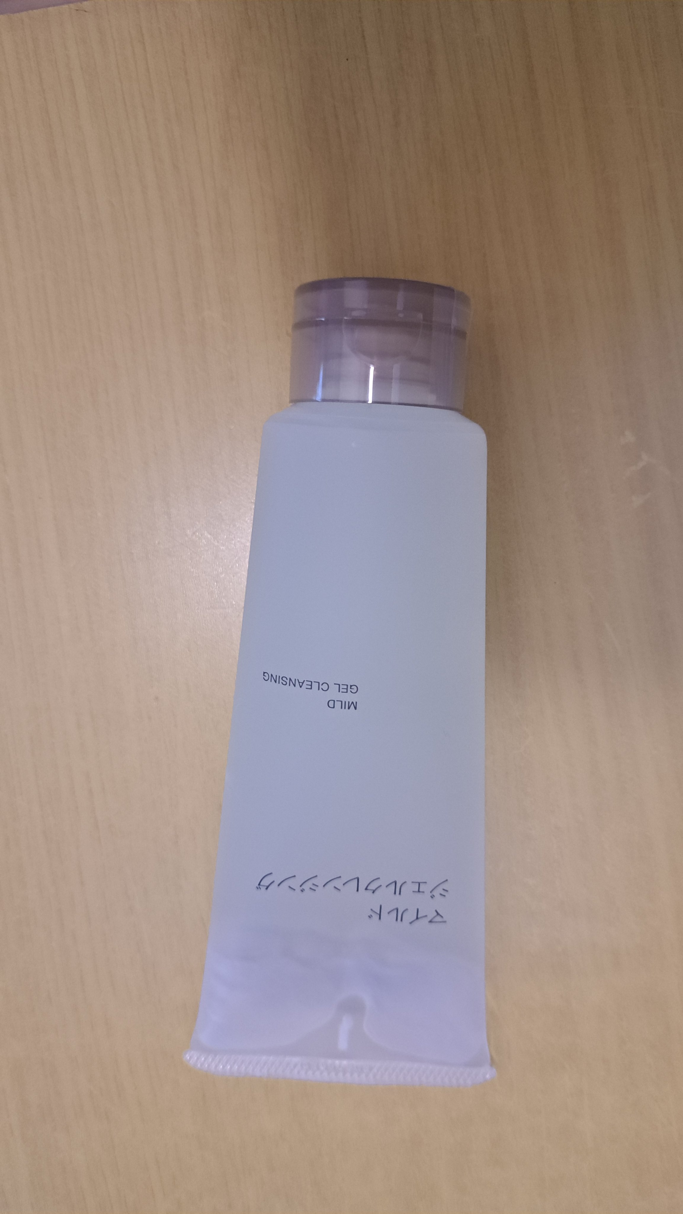 N organic Basic スージング クレンジングジェル/Ｎ organic/クレンジングジェルを使ったクチコミ（1枚目）