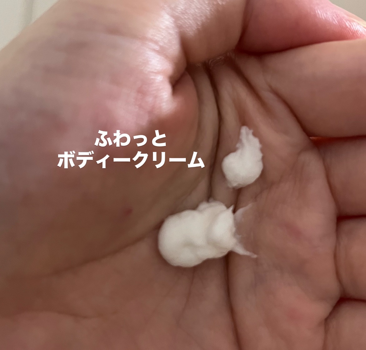 RITUALS THE RITUAL OF KARMA Body Creamのクチコミ「RITUALSを初めて使用しました。

甘めだけど甘過ぎないKARMAの香りが好きです。

T.....」（3枚目）