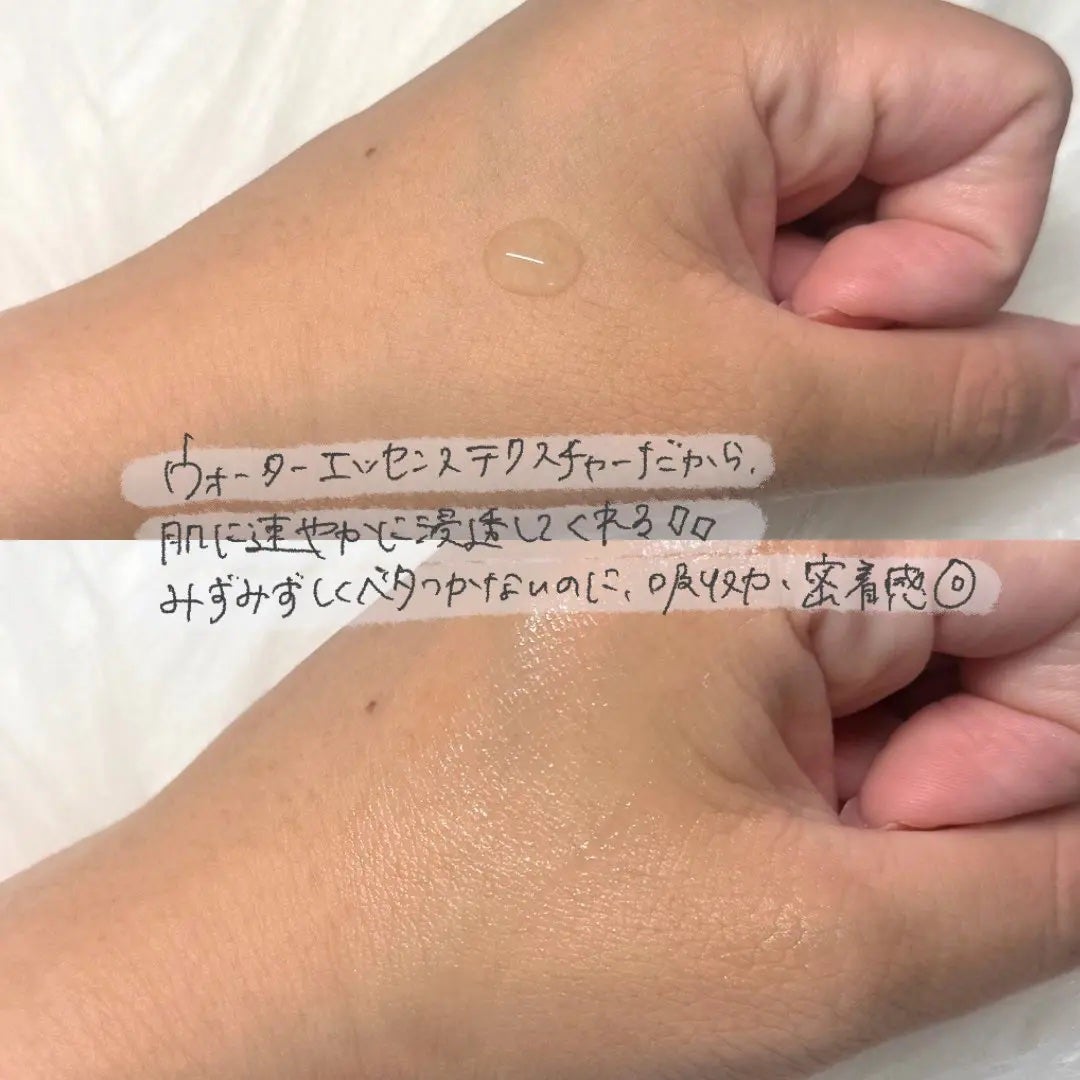 ポアタイトニングブーストセラム/CELORABY/美容液を使ったクチコミ(3枚目)