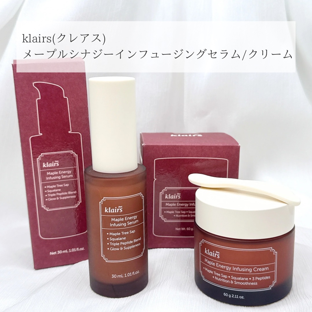 メープルエナジーインフュージングセラム/Klairs/美容液を使ったクチコミ（2枚目）