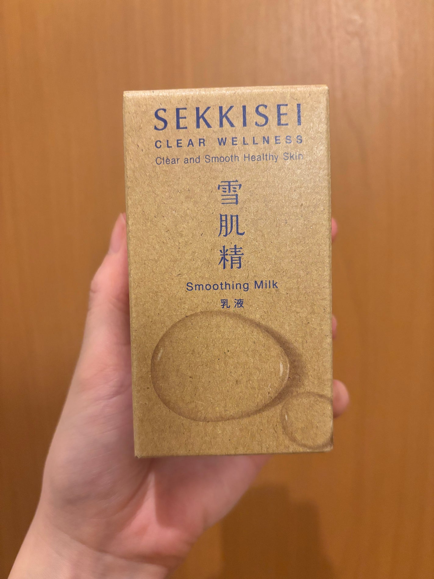 クリアウェルネス スムージング ミルク/雪肌精/乳液を使ったクチコミ(1枚目)