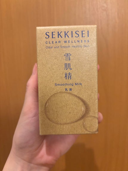 クリアウェルネス スムージング ミルク/雪肌精/乳液を使ったクチコミ(1枚目)