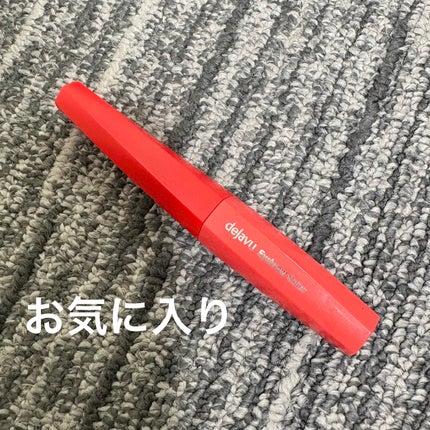 フィルム眉カラー/デジャヴュ/眉マスカラを使ったクチコミ(1枚目)