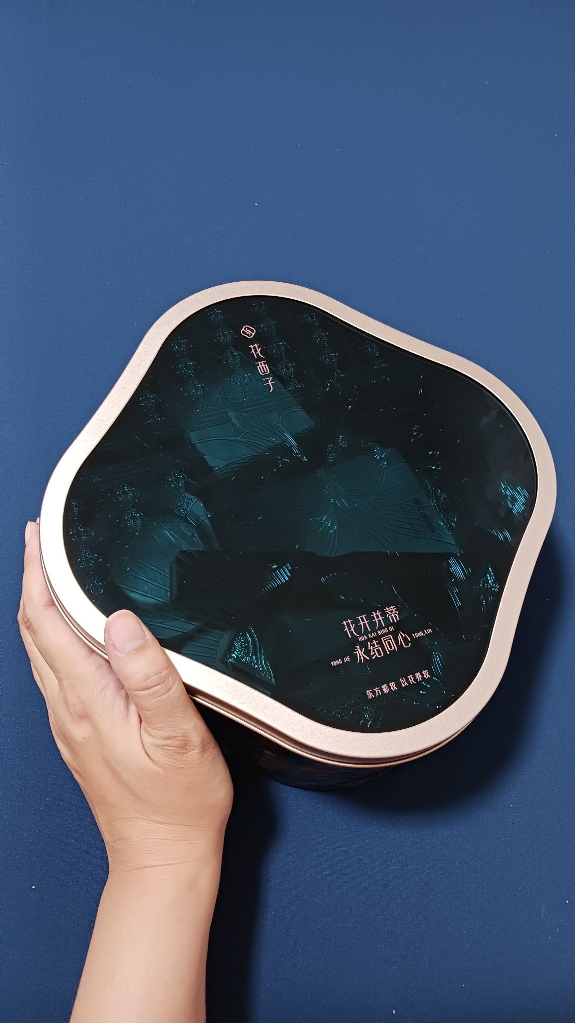 牡丹鏤月浮雕 百鳥朝鳳/花西子/アイシャドウパレットを使ったクチコミ(5枚目)