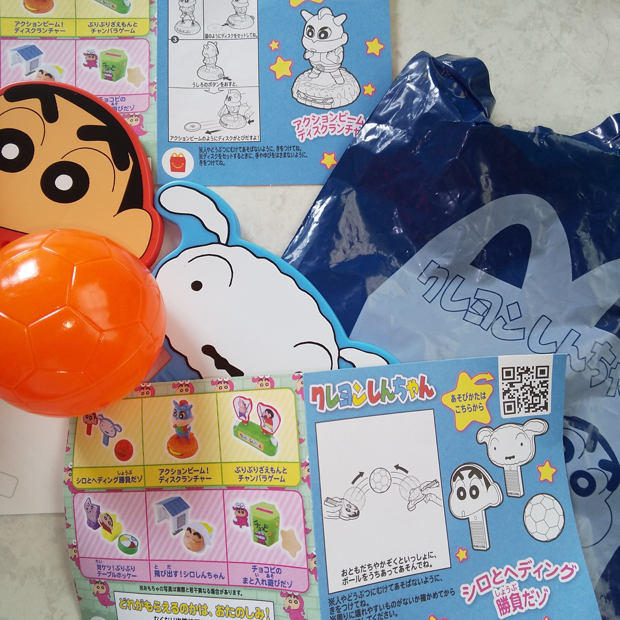 マクドナルド ポテト/マクドナルド/食品を使ったクチコミ（3枚目）